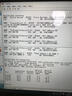 博扬 BY-1.25GS310 SFP光模块千兆1.25G单模双纤光纤模块(1310nm,10km,LC)适配锐捷GE-SFP-LX-SM1310 实拍图