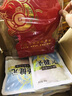 圣健元PKU和CKD低蛋白米饭 天然低蛋白大米饭180克/袋 速食低蛋白米饭 低蛋白米饭180克x1袋 实拍图