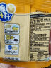 脆升升蜂蜜黄油味薯条8包（160g）休闲零食薯条片零食膨化食品 实拍图