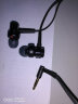 索尼（SONY） MDR-XB55AP音乐耳机 入耳式舒适 线控 重低音清晰通话 带麦克风高能钕磁铁 黑色 晒单实拍图