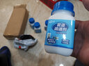 乐喏 管道疏通剂 通下水道疏通剂马桶厕所厨房去油除臭疏通剂 实拍图
