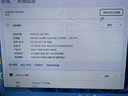 iru12代酷睿i9/i7微型独显台式电脑主机金属miniPC迷你小型机箱高性能工控计算机软路办公游戏雷电竞 12代酷睿i9-12900H +RTX3050独显 32G内存+2048G固态硬盘 实拍图