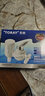 东丽（TORAY） 直饮水龙头MK306SJ自来过滤器家用厨房净水器 一机两芯 实拍图