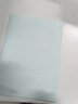 百舸 无尘打印纸 A4彩色纸 净化打印纸无尘洁净打印纸 A4蓝色 250张/包 CW552969 实拍图