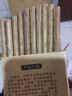 派代（PAIDAI）天然鸡翅木筷子套装  10双 实拍图