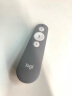 罗技（Logitech）R500s激光笔 PPT翻页笔教师用红光笔 演示器蓝牙无线双连Mac iOS 灰色 实拍图