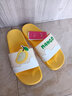 惠夫人亲子凉拖鞋儿童拖鞋夏季男童女孩可爱中大童室内软底托鞋一家三口 果园 黄色 40-41码（适合39-40码穿） 实拍图