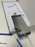 雷深（Leishen）苹果7屏幕iPhone7总成拆机屏防指纹散热高清显示DIY换屏非原装屏幕总成高清显示散热 实拍图