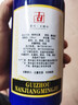 南将贵州南将名酒 酱香型白酒53度 纯粮坤沙窖藏老酒500ml*6瓶整箱装 实拍图