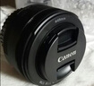 佳能（Canon） EF 50mm f1.8 STM单反小痰盂三代镜头单反定焦镜头大光圈人像镜头 套餐四：户外摄影套装【含五款防护及氛围滤镜】 实拍图