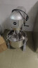 东贝(Donper)和面机商用搅拌机打蛋机厨师机面粉搅拌机打蛋器全自动多功能20升揉面机鲜奶机HL-B20 晒单实拍图