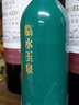 临水玉泉【酒厂官旗·安徽老名酒】足年洞藏酒·国风徽派洞藏浓酱兼香白酒 52%vol 500mL 4瓶 整箱 实拍图