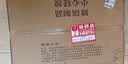 镜月斋无框浴室镜子家用自粘贴墙免打孔壁挂卫生间卧室梳妆化妆镜试衣镜 直角60*80+双胶【高清浮法镜片】 实拍图