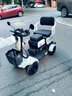 凤凰（Phoenix）新凤泰老年人代步车四轮老人四轮车家用助力车小巧残疾人代步车 【长续航锂电】800W60V30A锂电+满足60-65KM通勤 实拍图