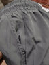 真维斯男装凉感束脚休闲裤抽绳夏季薄款透气长裤子JR 灰2060 M 170/74A 实拍图