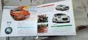 童眼识天下：认名车（升级版） 实拍图