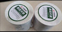 天章 （TANGO）50x30mm 1000张*4卷(共4000张)新绿天章三防热敏标签打印纸 奶茶食品 电子秤条码纸不干胶纸 实拍图