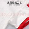婧麒清华北大婴儿衣服夏季薄款包屁衣纯棉宝宝三角连体衣夏装两件装 背心-红色【中国+清华】 90cm 实拍图