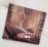 红音堂·24K金碟版：张子盛·贺小帅·别镜和鸣（CD） 实拍图