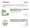 保丽净局部假牙清洁片半口可摘型清洗泡腾片 假牙24片+牙盒 实拍图