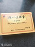 [独一味] 独一味胶囊0.3g*36粒/盒 实拍图