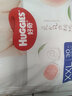 好奇（Huggies）金装拉拉裤金装小黑洞成长裤尿不湿学步裤婴儿小内裤男女通用 XXL28片【15kg以上】 实拍图