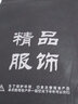 袋鼠纯棉长袖T恤男士POLO领商务休闲时尚T恤衫透气纯色长袖翻领体恤男装 QE9582黑色 180/XXL（建议155-170斤） 实拍图