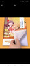 汉状元一二三年级字帖语文课本同步1-6年级小学生练字帖2026人教新版儿童练字本描红写字本 【二年级下册】语文同步字帖 实拍图