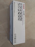 佳能（Canon)硒鼓CRG418 Y黄色(适用MF8580Cdw/MF8550Cdn） 实拍图