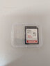 闪迪（SanDisk）SD卡  高速存储卡 SD卡 8G电视单反照相机导航通用内存卡  大卡 8G 实拍图