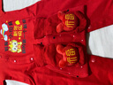 传乐星（CHUANLEXING）2026马宝婴儿满月宝宝衣服百天百日宴男女夏季薄款连体衣喜庆套装 福马-我满月啦（春秋款+帽袜） 59cm (9-12斤/0-3月)满月 实拍图