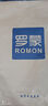 罗蒙（ROMON）【100%棉】纯棉短袖T恤男夏季长绒棉中青年打底衫男半袖休闲体恤 实拍图