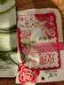 名蔻（MINGKOU）鲜奶玫瑰芦荟牛初乳袋装香浴盐代替沐浴露深层补水磨砂膏嫩滑肌肤 80g 5袋 (4款香型随机搭配) 实拍图