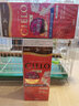 宣若（CIELO）染发剂日本原装进口染发霜染发膏遮盖白发天然植物染发焗油膏显白 3C焦糖棕 实拍图