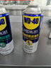 WD-40专效型高效矽质润滑剂/发动机皮带异响消除/车门胶条汽车天窗密封条保养 型号：852136 360ml 1瓶 实拍图