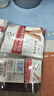 浪莎丝袜女短袜春夏薄款5A抑菌耐磨水晶丝透明中筒袜子肤咖各10双 实拍图