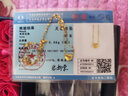 蒂蔻（Tico）足金浪漫爱心形黄金吊坠女5D硬金桃心吊坠18K金项链女友生日礼物 实拍图