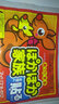 暖心话暖贴宝宝贴宫暖贴大号暖贴发热贴暖身贴保暖贴热宝贴暖宝贴 暖贴20片 大号 升级款 实拍图