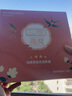 左良燕窝干盏 干燕窝孕妇燕窝马来西亚/印尼 国药严选燕窝7A燕盏大盏 一级大盏50克【礼盒装】 实拍图