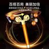 VLVEE脸部按摩仪黄金棒滚轮式3D面部提拉紧致美容仪器家用精华导入电动 香槟金 （手动电动两用） 实拍图