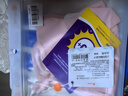 UV100冰丝防晒口罩男女春夏季防紫外线遮阳透气护眼角面罩21564泡泡粉 实拍图