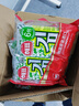 海牌 菁品海苔 韩国进口原味烤紫菜片即食海味下饭寿司拌饭儿童零食 【整箱优惠】整箱装原味40大包 实拍图