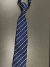 海澜之家领带男正装商务时尚百搭领带西装配饰婚礼新郎伴郎男士礼物送男友 简约蓝【免打】 实拍图