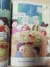 外教社-朗文小学英语分级阅读（新版）4（一书一码）适合小学一、二年级 实拍图