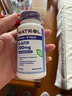 Natrol纳妥5-HTP五羟色胺酸200mg 调节情绪改善睡眠非褪黑素 30片 实拍图