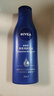 妮维雅（NIVEA）【孙颖莎同款】身体乳女润肤润体露全身滋润补水保湿清爽新年礼物 深层润肤乳液125ml 实拍图
