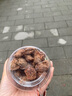 珍田阁正宗话梅九制话梅青梅酸梅话梅干蜜饯酸甜梅咸话梅孕妇零食 250g 1罐 九制话梅 实拍图