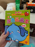 儿童涂色画画本（动物篇）0-6岁宝宝启蒙认知画画本宝宝涂色书幼儿园涂鸦本暑假作业 一升二暑假衔接 小升初暑假衔接 实拍图