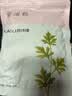 凯诗捷艾草泡脚包 艾叶泡脚粉 足浴包 10小袋 实拍图