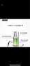 Murad【檀健次同款】慕拉得视黄醇A醇精华15ml护肤品早C晚A送女友礼物 实拍图